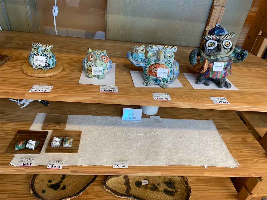 f:id:goukakuigakubu:20230211170521j:image f:id:goukakuigakubu:20230211170521j:image