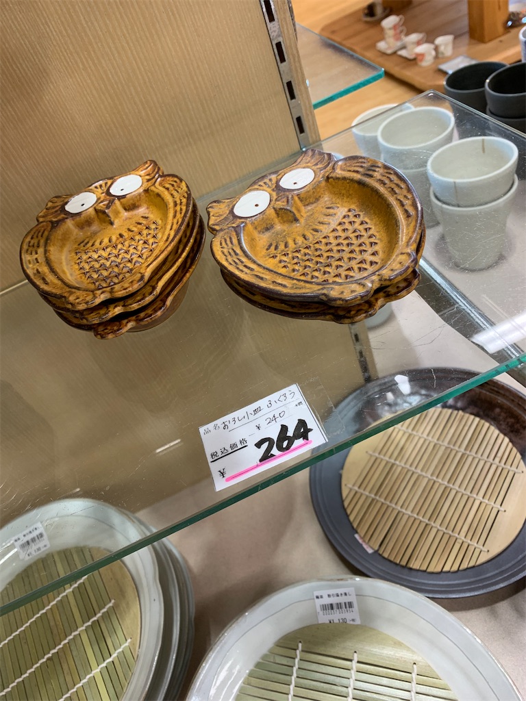 f:id:goukakuigakubu:20230211170527j:image f:id:goukakuigakubu:20230211170527j:image