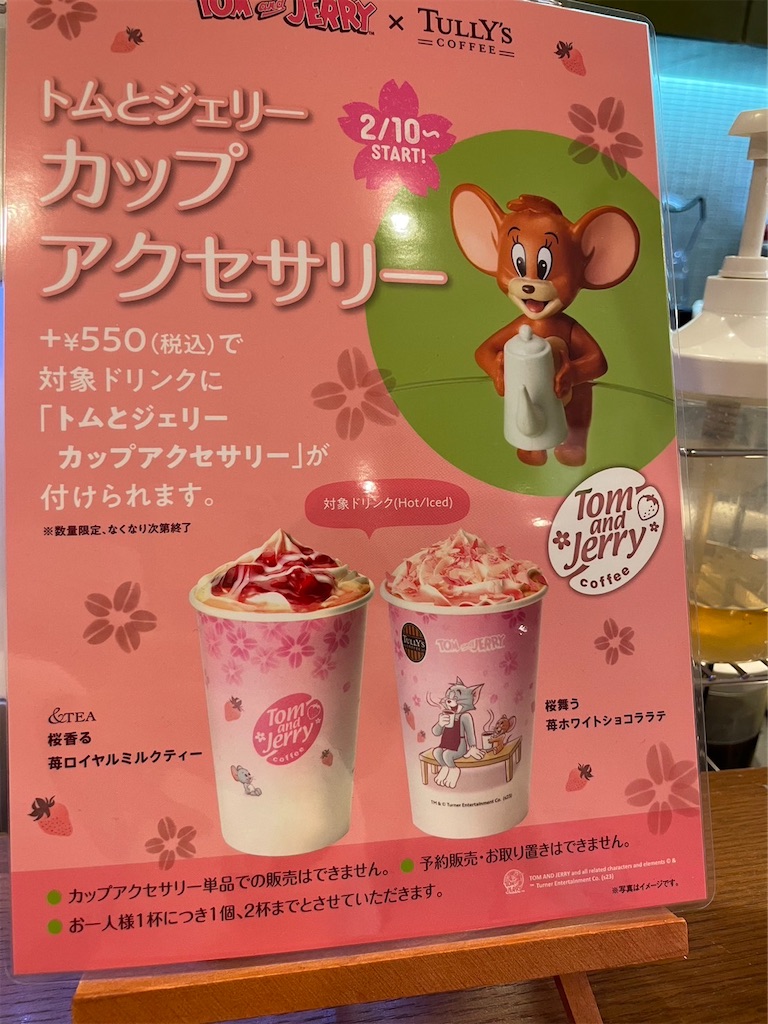 f:id:goukakuigakubu:20230212213322j:image f:id:goukakuigakubu:20230212213322j:image