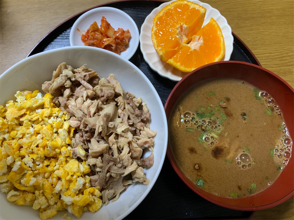 f:id:goukakuigakubu:20230213131330j:image