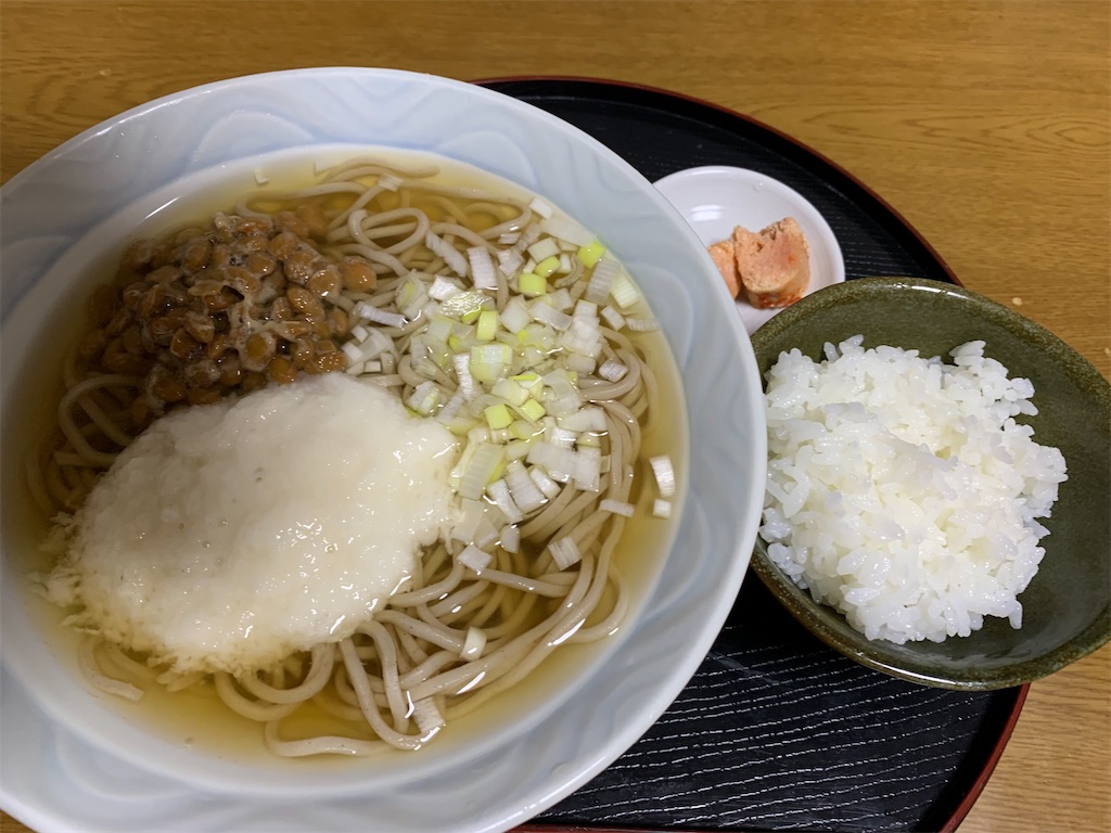 f:id:goukakuigakubu:20230215121057j:image