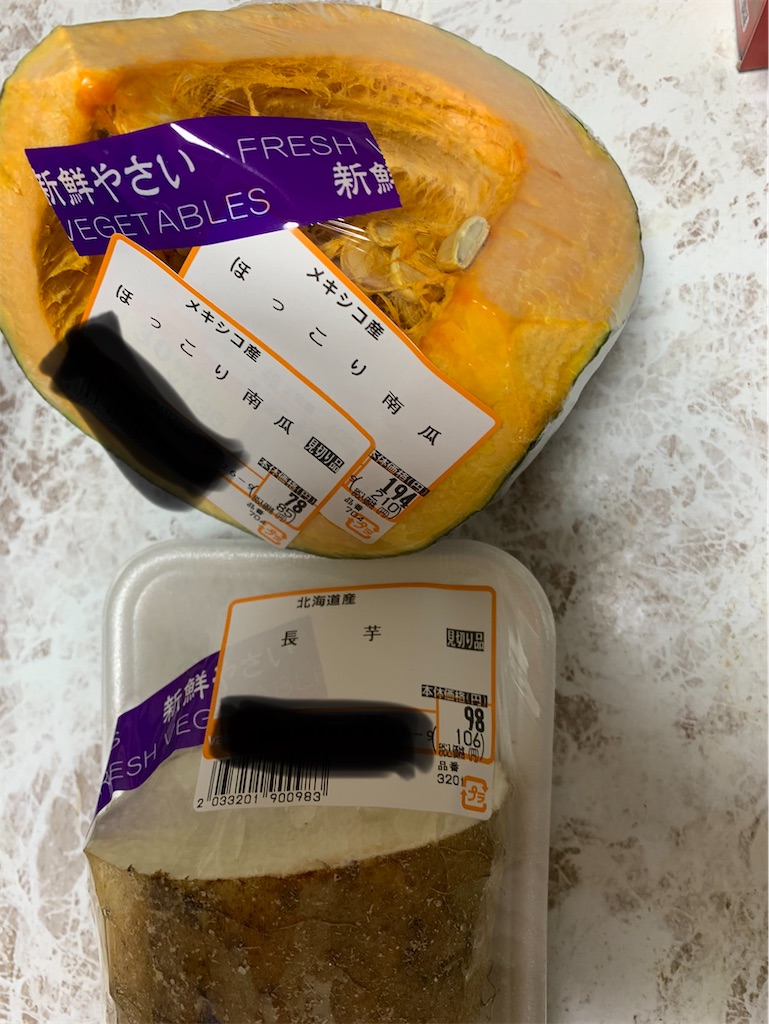 f:id:goukakuigakubu:20230215122051j:image
