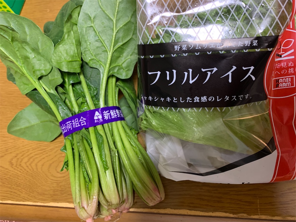 f:id:goukakuigakubu:20230217233316j:image