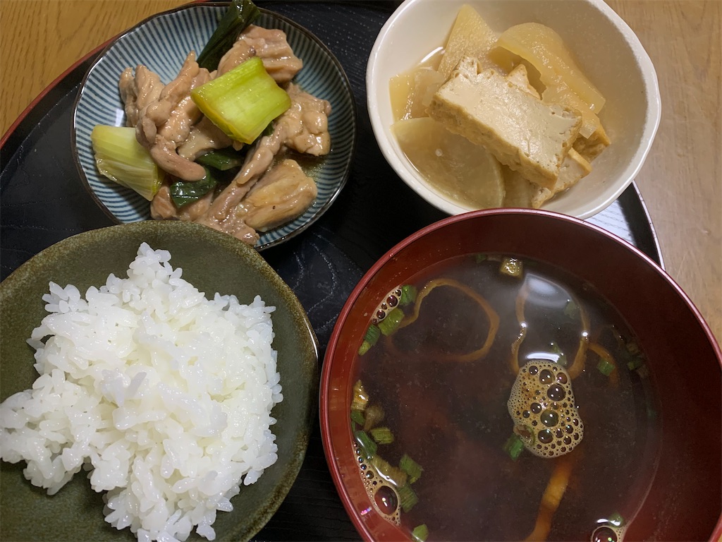 f:id:goukakuigakubu:20230221102446j:image