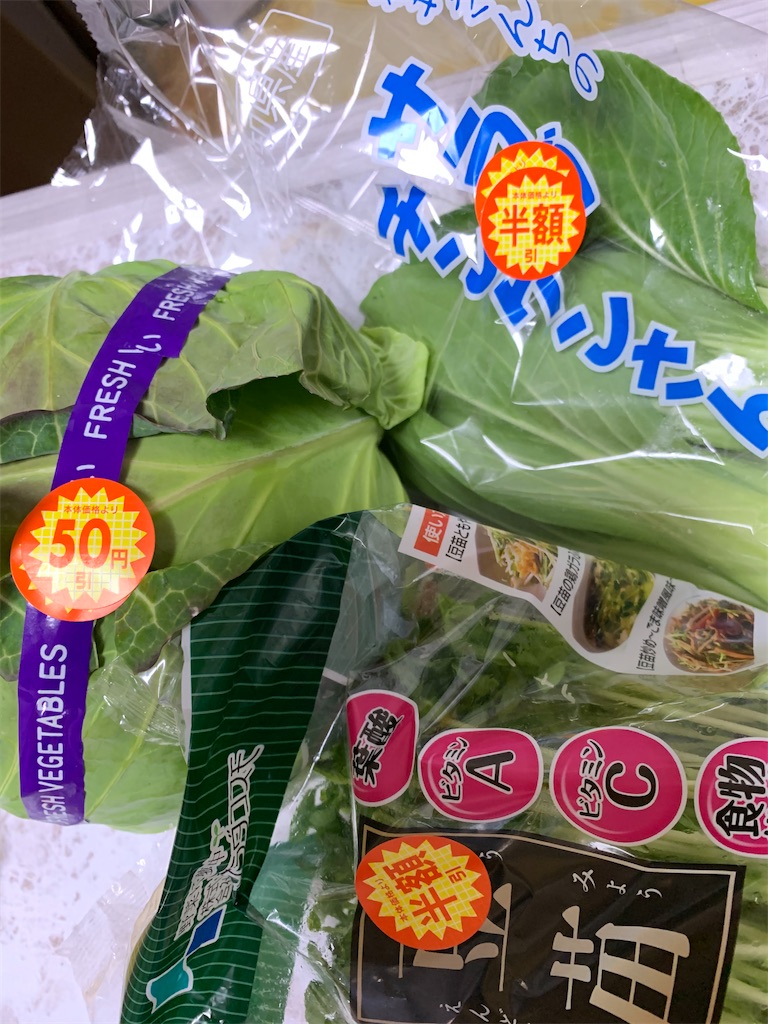 f:id:goukakuigakubu:20230224080240j:image