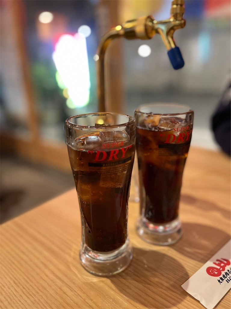 f:id:goukakuigakubu:20230225070015j:image