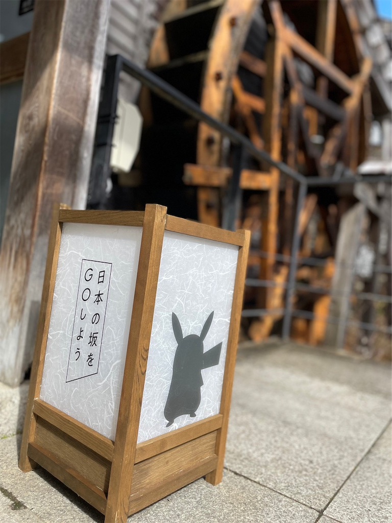 f:id:goukakuigakubu:20230225203536j:image