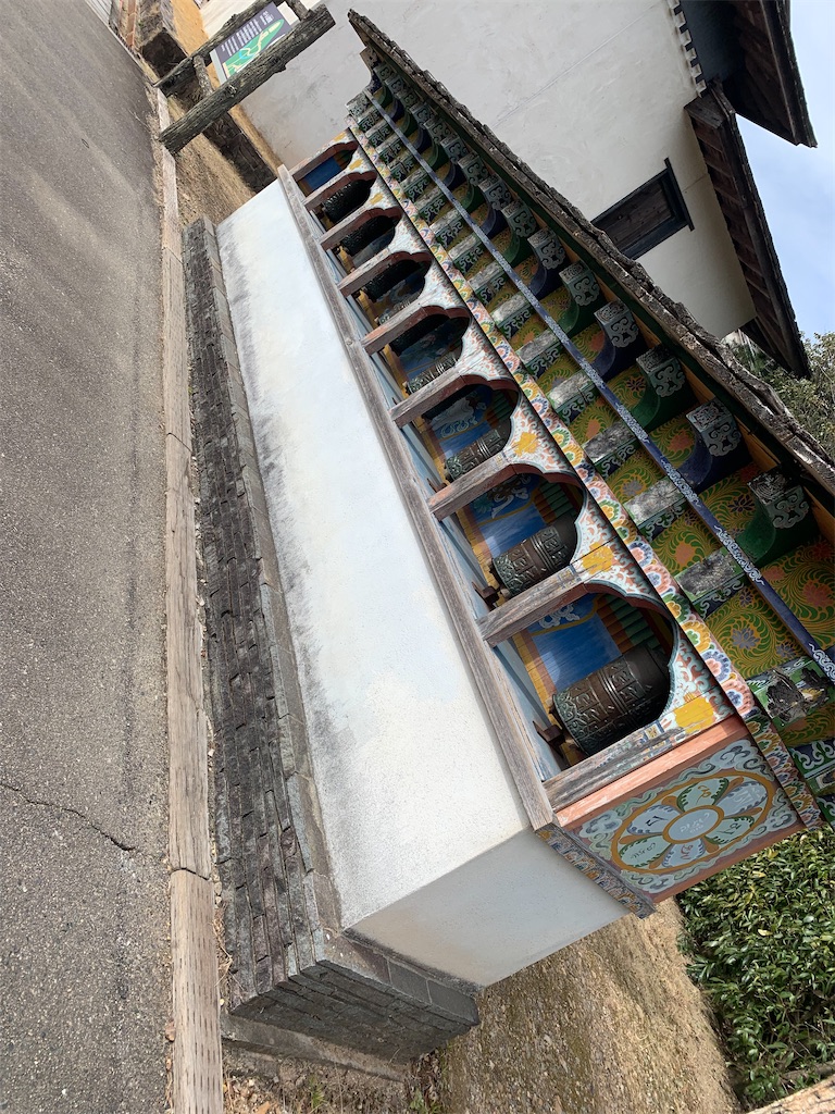 f:id:goukakuigakubu:20230304214041j:image