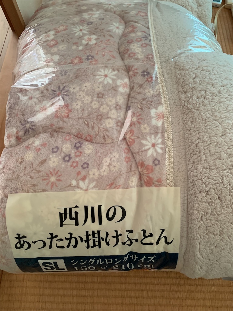 f:id:goukakuigakubu:20230306153525j:image f:id:goukakuigakubu:20230306153525j:image