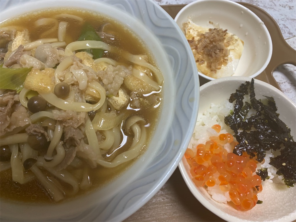 f:id:goukakuigakubu:20230306154746j:image f:id:goukakuigakubu:20230306154746j:image