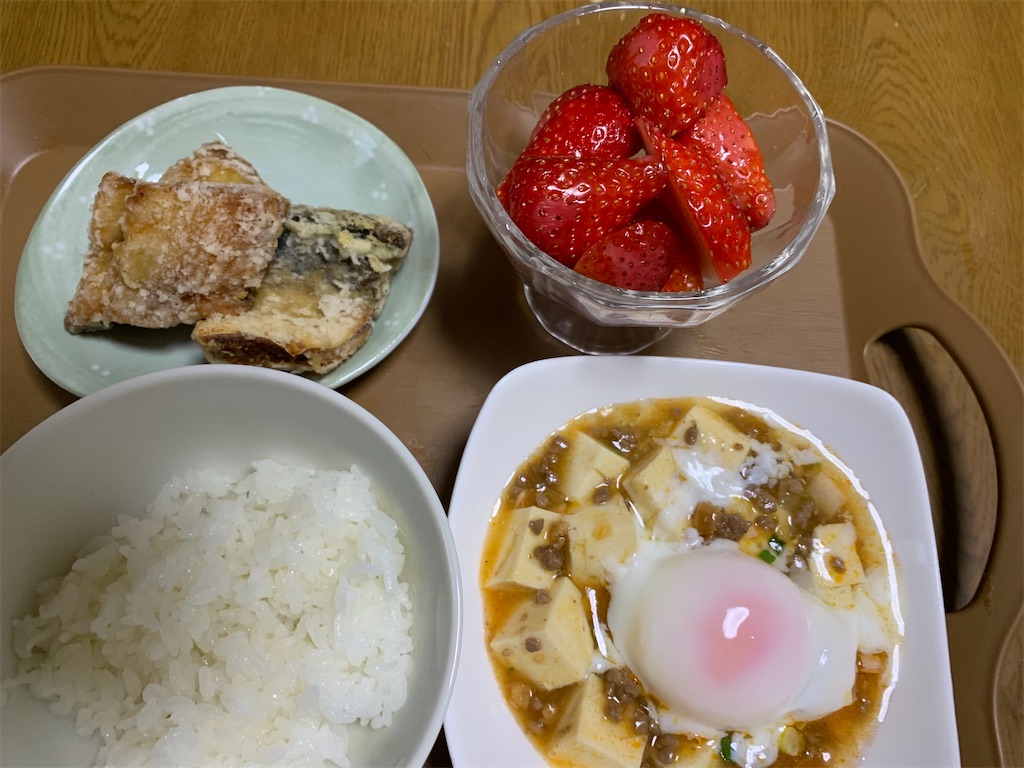 f:id:goukakuigakubu:20230309125842j:image