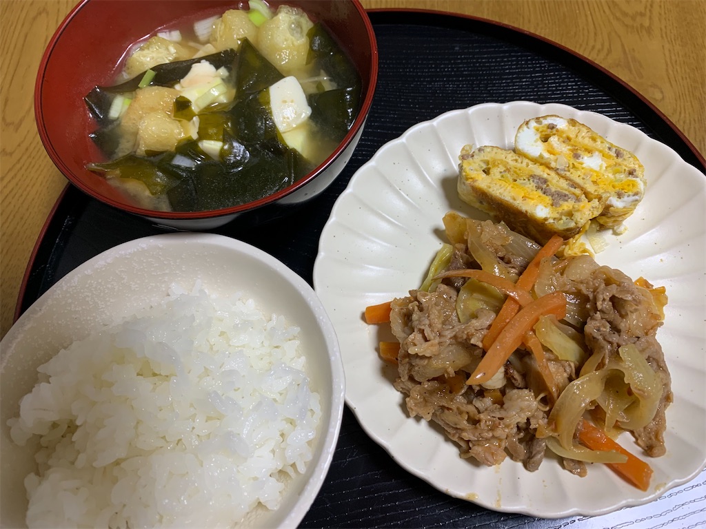 f:id:goukakuigakubu:20230309125948j:image