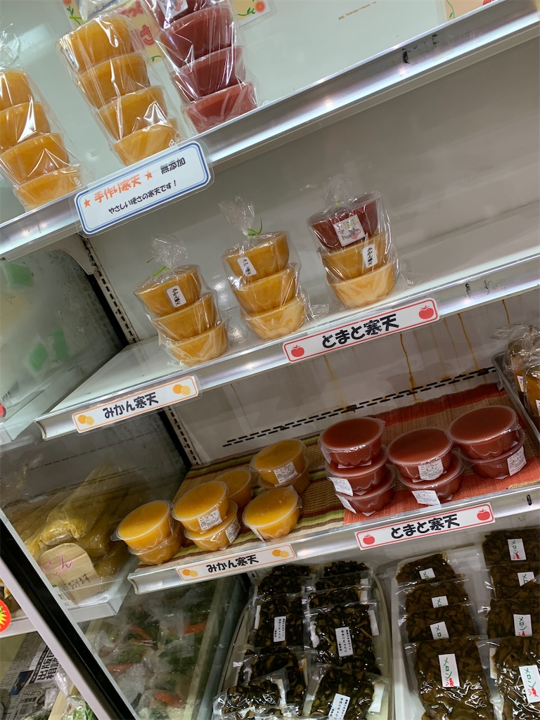 f:id:goukakuigakubu:20230320105513j:image f:id:goukakuigakubu:20230320105513j:image
