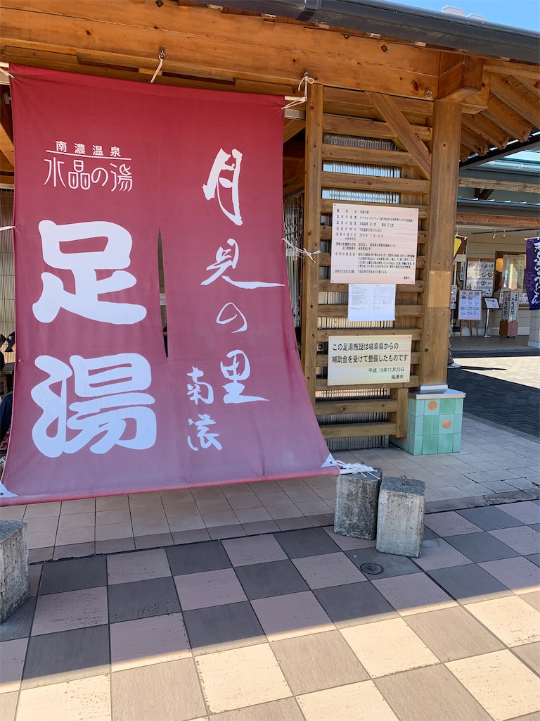 f:id:goukakuigakubu:20230320111735j:image f:id:goukakuigakubu:20230320111735j:image