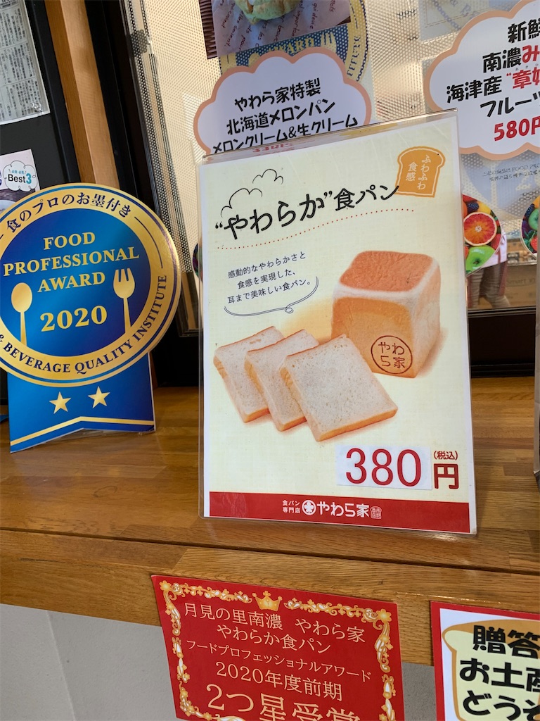 f:id:goukakuigakubu:20230320111933j:image f:id:goukakuigakubu:20230320111933j:image