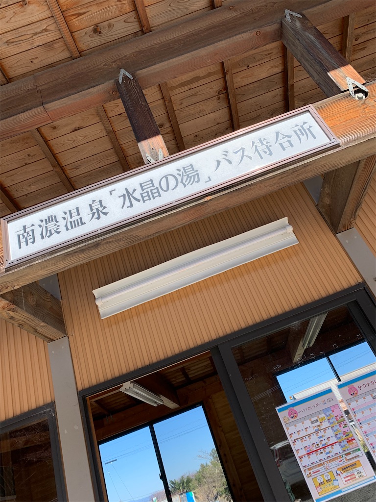 f:id:goukakuigakubu:20230320155043j:image f:id:goukakuigakubu:20230320155043j:image