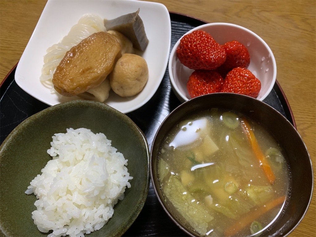 f:id:goukakuigakubu:20230324192629j:image