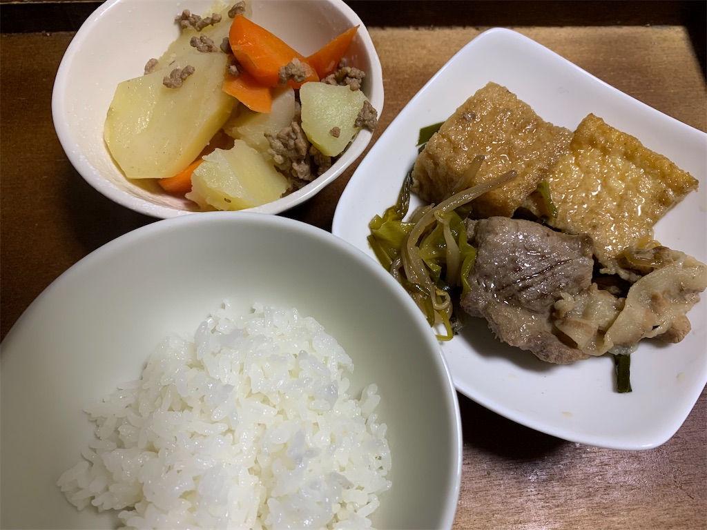f:id:goukakuigakubu:20230324192825j:image