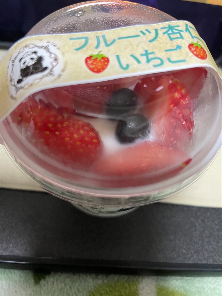 f:id:goukakuigakubu:20230502205459j:image f:id:goukakuigakubu:20230502205459j:image