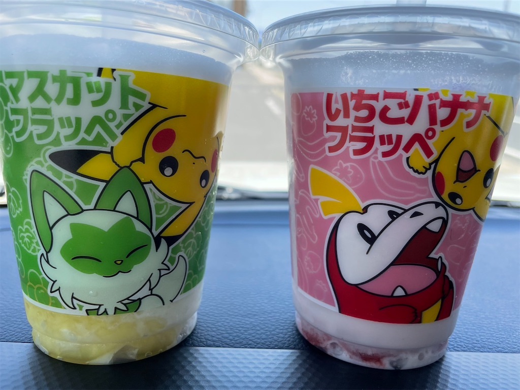 f:id:goukakuigakubu:20230502205741j:image f:id:goukakuigakubu:20230502205741j:image