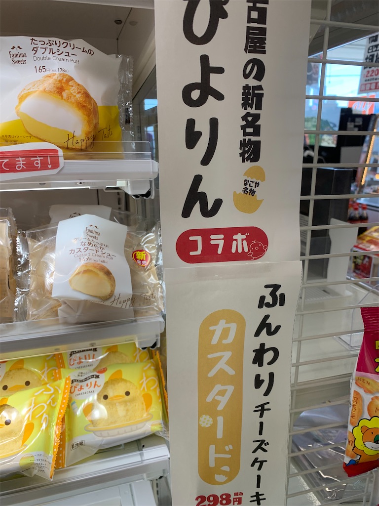 f:id:goukakuigakubu:20230502205847j:image f:id:goukakuigakubu:20230502205847j:image