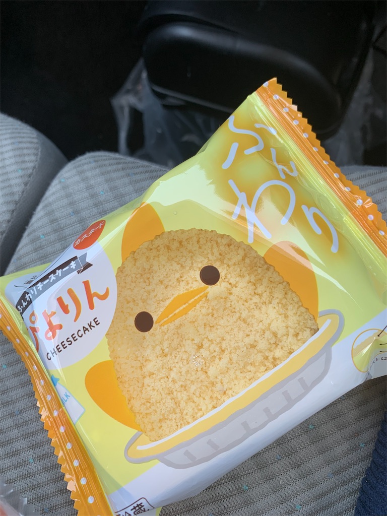f:id:goukakuigakubu:20230502205849j:image f:id:goukakuigakubu:20230502205849j:image