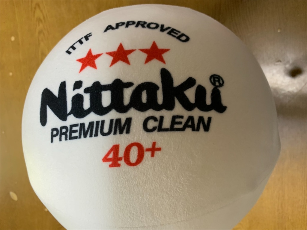 f:id:goukakuigakubu:20230703105617j:image f:id:goukakuigakubu:20230703105617j:image