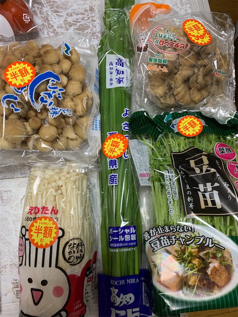 f:id:goukakuigakubu:20230706104429j:image f:id:goukakuigakubu:20230706104429j:image