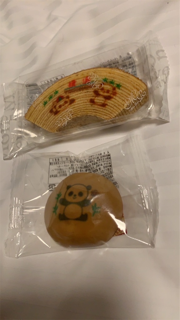 f:id:goukakuigakubu:20230716070108j:image