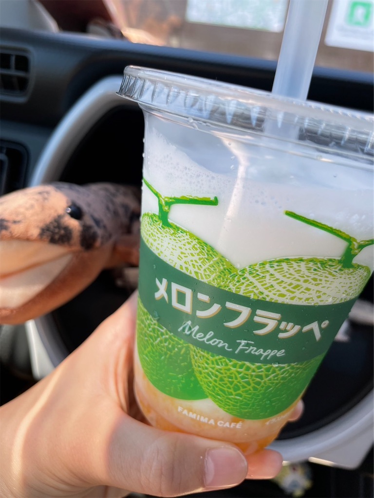 f:id:goukakuigakubu:20230717215925j:image f:id:goukakuigakubu:20230717215925j:image