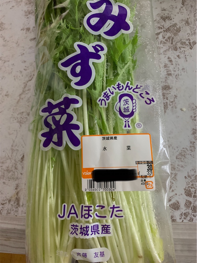 f:id:goukakuigakubu:20230718215141j:image