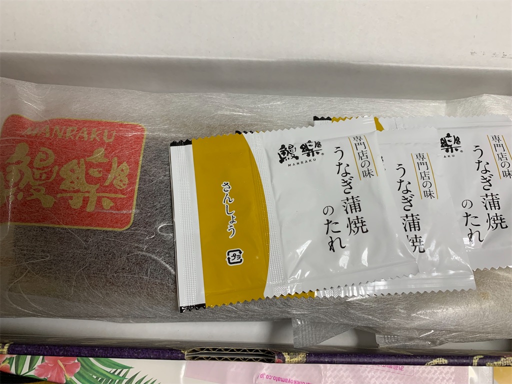 f:id:goukakuigakubu:20230730124843j:image