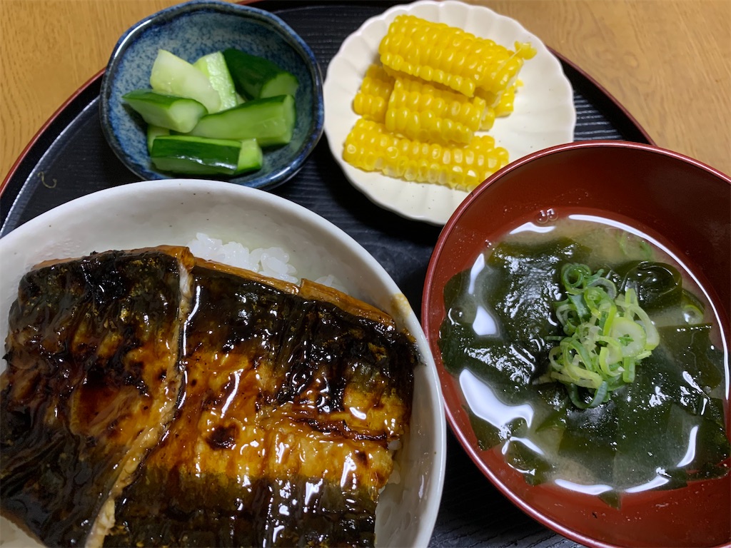 f:id:goukakuigakubu:20230730125637j:image