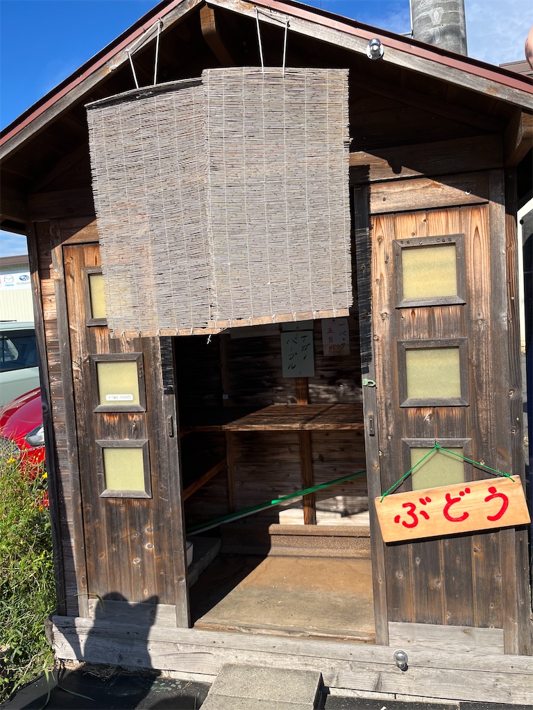 f:id:goukakuigakubu:20230927130155j:image