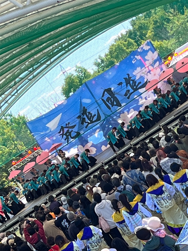 f:id:goukakuigakubu:20231102182311j:image