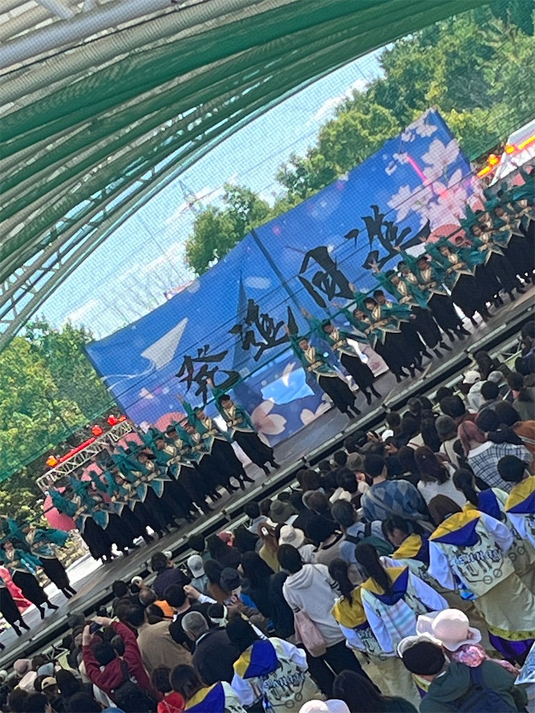 f:id:goukakuigakubu:20231102182318j:image
