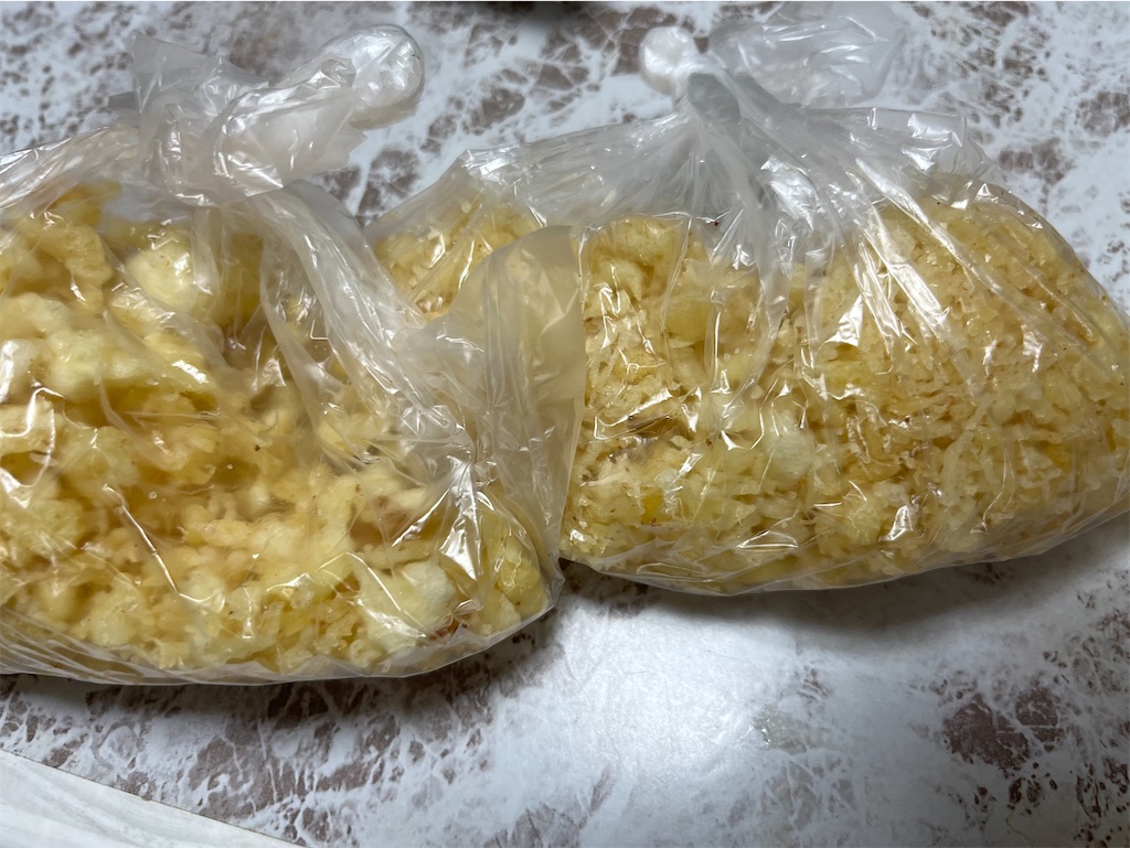 f:id:goukakuigakubu:20231130101835j:image