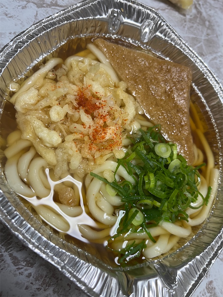 f:id:goukakuigakubu:20231130101906j:image