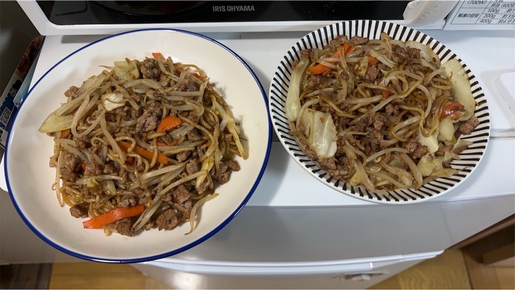f:id:goukakuigakubu:20231220092426j:image