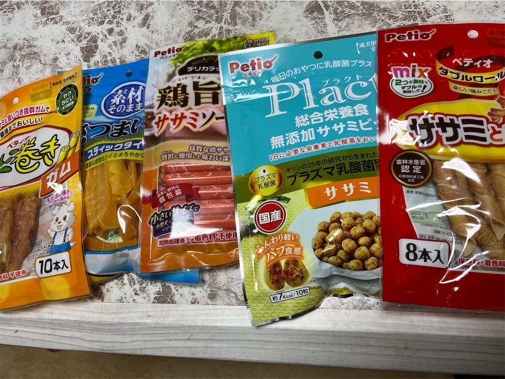 f:id:goukakuigakubu:20231227153921j:image