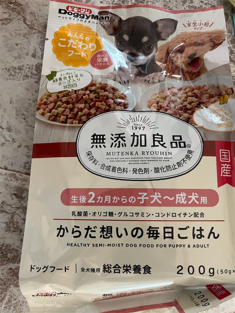 f:id:goukakuigakubu:20240112092105j:image f:id:goukakuigakubu:20240112092105j:image