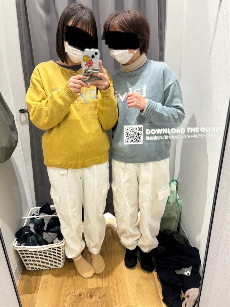 f:id:goukakuigakubu:20240122170637j:image f:id:goukakuigakubu:20240122170637j:image