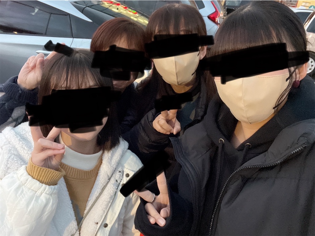 f:id:goukakuigakubu:20240224112635j:image