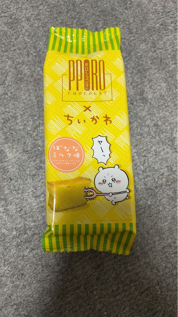 f:id:goukakuigakubu:20240521212358j:image f:id:goukakuigakubu:20240521212358j:image