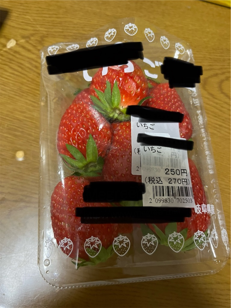 f:id:goukakuigakubu:20240528141740j:image