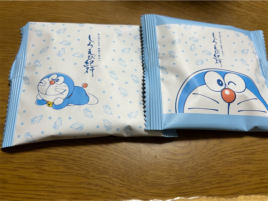 f:id:goukakuigakubu:20240627093214j:image