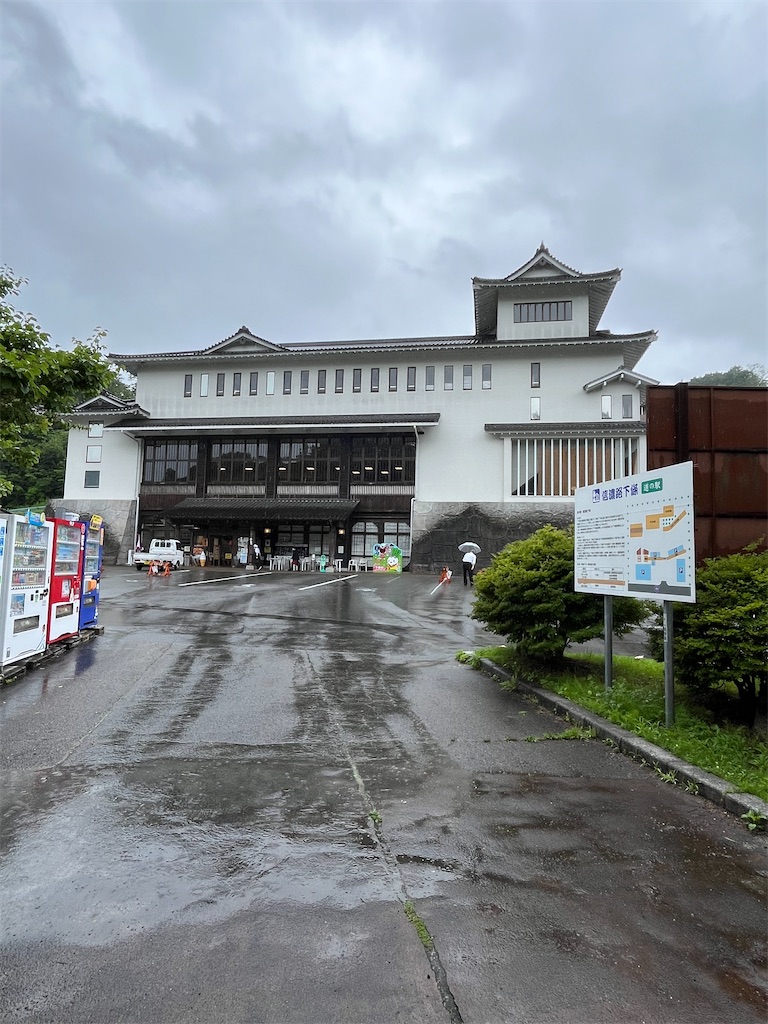 f:id:goukakuigakubu:20240701092047j:image