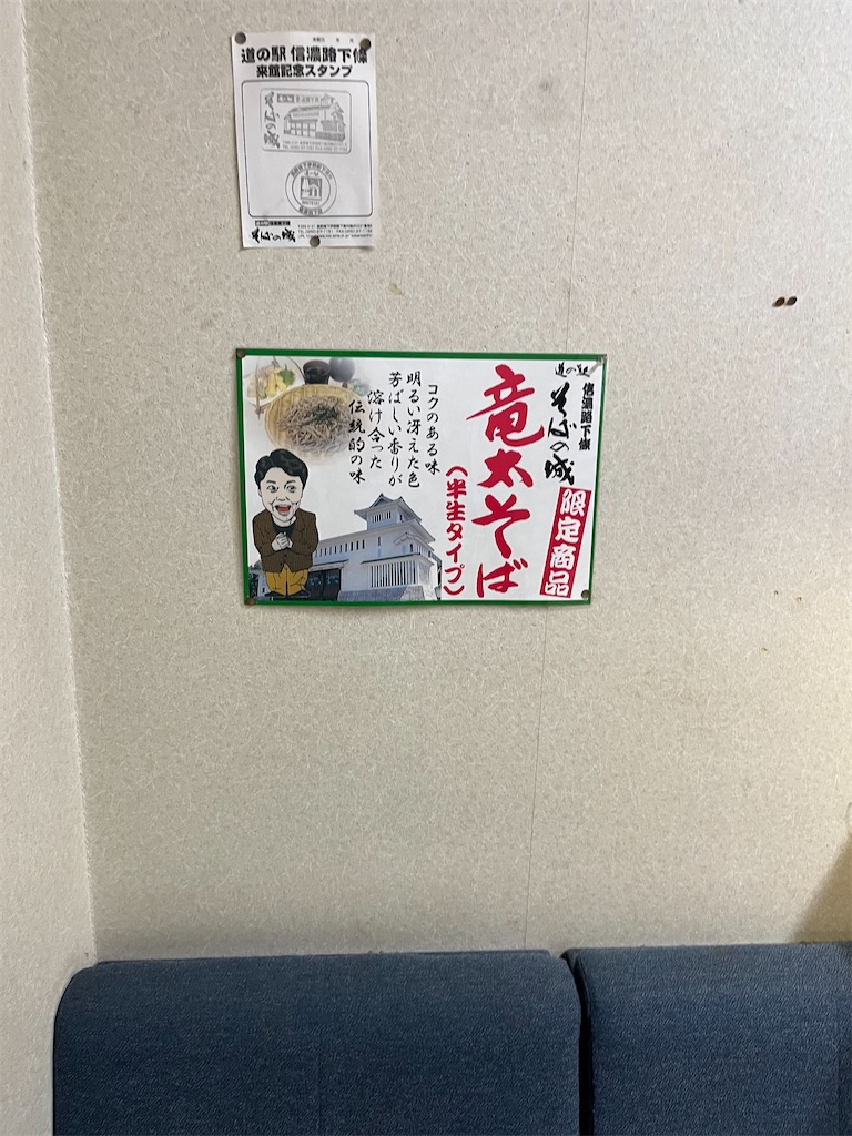 f:id:goukakuigakubu:20240701092423j:image