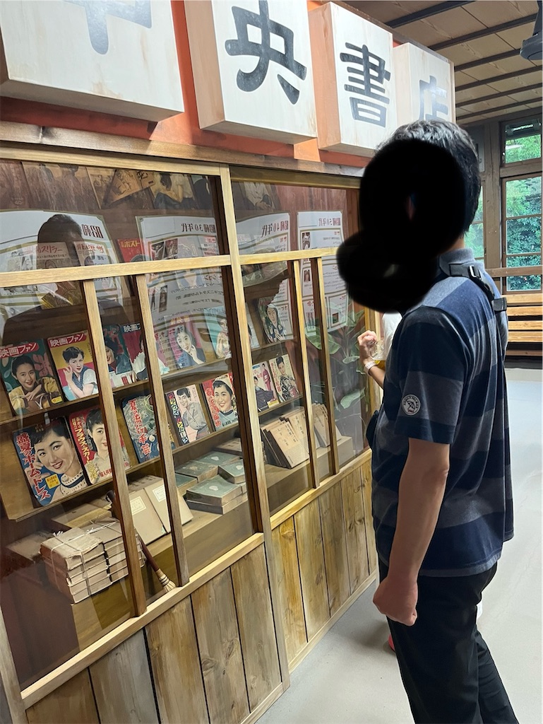 f:id:goukakuigakubu:20240716152017j:image