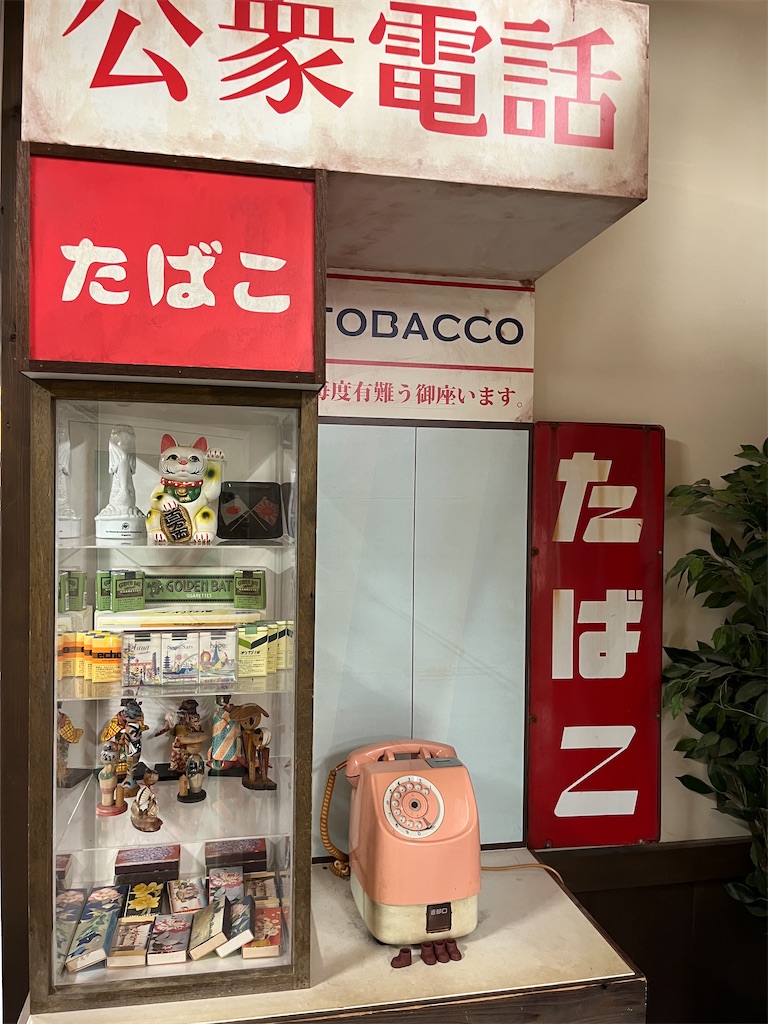 f:id:goukakuigakubu:20240716152100j:image